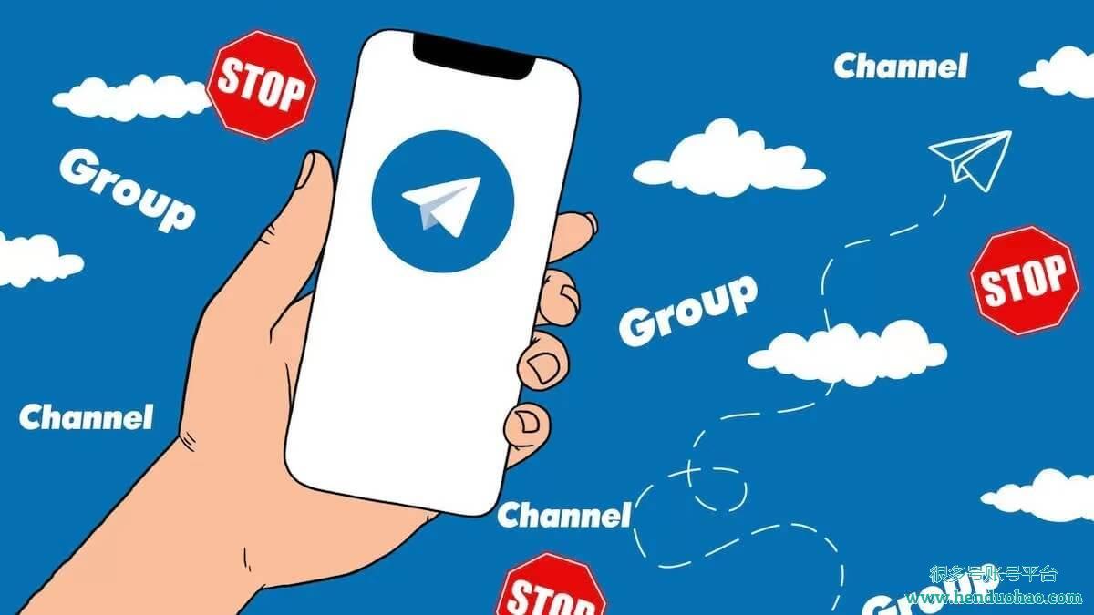 Telegram为什么会被限制-电报官网